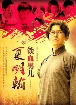 云宝宝-和哥哥在KTV[18P+1V/337MB]